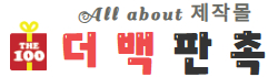 Ǫ�ͷΰ�